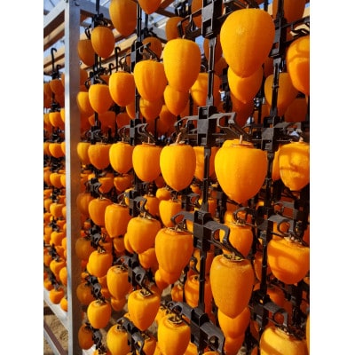 やまなし内藤農園のスウィートフル干し柿