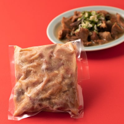 【地元の皆様に愛されて72年!】三代続く伝統の味　喜多八のもつ煮【温めるだけで簡単お店の味】【配送不可地域：離島】