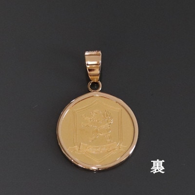 K24純金 クラウンコイン1/25ozペンダントヘッド【配送不可地域：沖縄県】