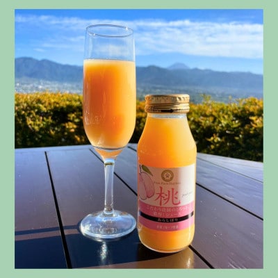 山梨 はぎふる 桃ジュース3本＆手作りジャム3種各1本