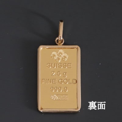 K24純金フォルトゥーナ2.5gペンダントヘッド【配送不可地域：沖縄県】