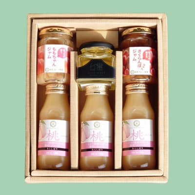 山梨 はぎふる 桃ジュース3本・手作りジャム2本・純粋はちみつ1本 (化粧箱入)