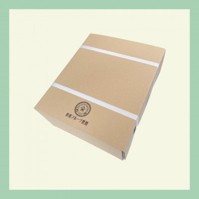 【2026年先行予約】山梨・萩原フルーツ農園の訳ありシャインマスカット(規格外 約4kg)【配送不可地域：離島】