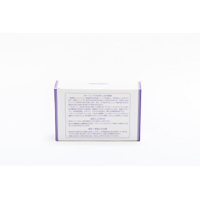 ガーリックプロポリス 60粒