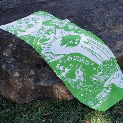 ぐらいん手ぬぐい「うつくし山梨市・新緑の西沢渓谷」計2枚