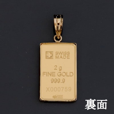 K24純金リバティ【2グラム】ペンダントヘッド【配送不可地域：沖縄県】