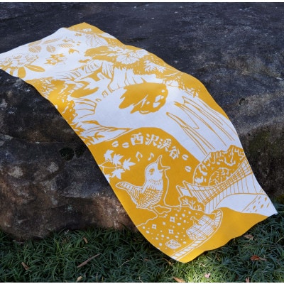 ぐらいん手ぬぐい「うつくし山梨市・紅葉の西沢渓谷・徳和」計3枚