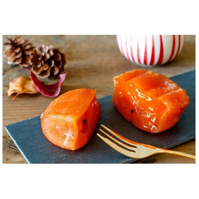 先代から受け継ぐヤマシタの『あんぽ柿』1kg詰