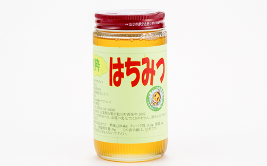 牧丘産純粋はちみつ(百花)