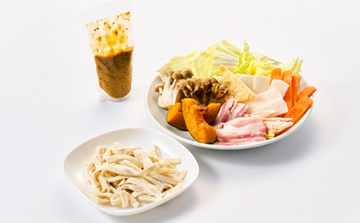 【ほうとう味比べ大会3連覇・殿堂入り】黄金ほうとうフルセット3人前(ほうとう蔵 歩成)【配送不可地域：離島・沖縄県】