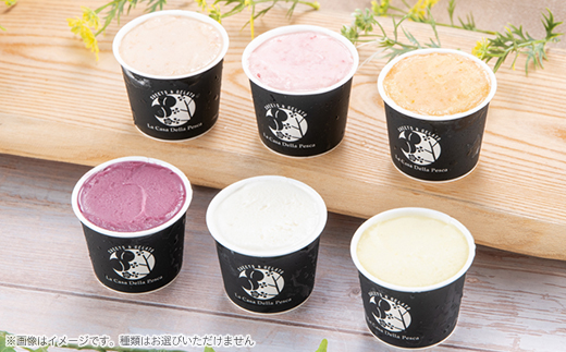 カフェラペスカのジェラート　桃3品種とセレクト3個【配送不可地域：離島】