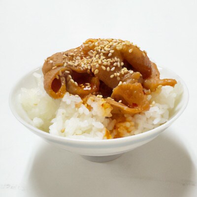 ピリ辛豚もつ焼き(冷凍)×7パック【配送不可地域：離島】