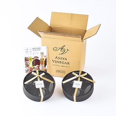 【数量限定】濃厚で芳醇な味わい!6年熟成・山梨県産バルサミコ酢100ml×2本