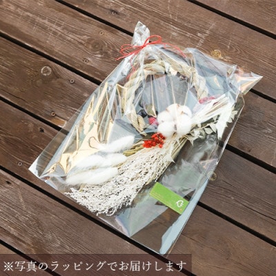 【お正月飾り】伝統的なしめ縄のアーティフィシャルフラワーアレンジメント お年賀お歳暮にも