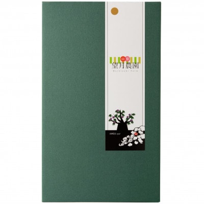 「 龍の木の実 望月のもも 」望月農園の濃厚ももジュース2本セット