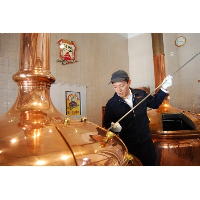 ふじやまビール1L缶×3種飲み比べセット　富士山麓生まれの誇り!地ビール(クラフトビール)【配送不可地域：離島】