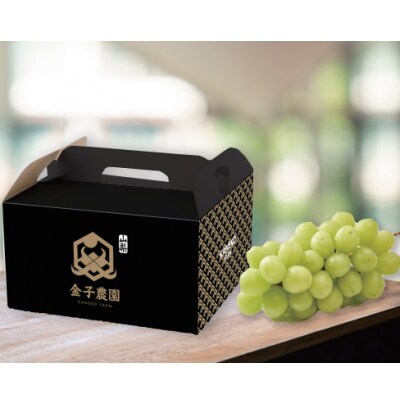 【今逃せば1年待ち】最高糖度20度オーバー贈答用甲州戦国ハウスオブシャイン2026年6月下旬より発送【配送不可地域：離島】