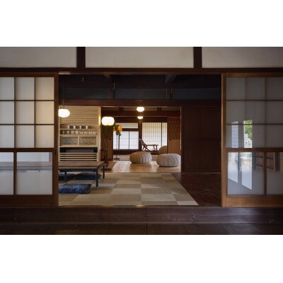 【夕朝食付プラン】登録有形文化財選出中の古民家一棟貸し