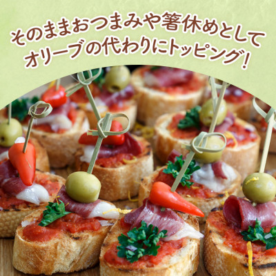 山梨県産もものピクルス「小桃も桃も桃のうち」3本セット 前菜やワインのお供に!食卓が華やぐ♪