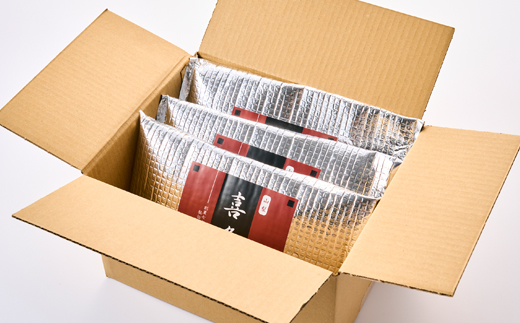 【地元の皆様に愛されて72年!】三代続く伝統の味　喜多八のもつ煮【温めるだけで簡単お店の味】【配送不可地域：離島】