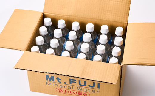 富士麗水ミネラルウォーター(500ml1箱24本入り)