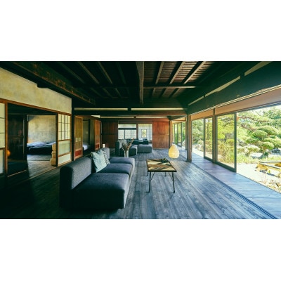 古民家宿るうふ　ご宿泊ギフト券(10万円分)