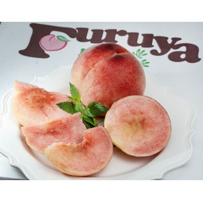 山梨県産白桃2kg箱(5～8玉)【配送不可地域：離島】