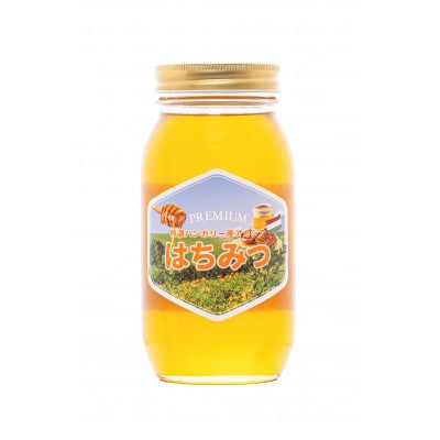 特選ハンガリー産アカシアはちみつ 1kg