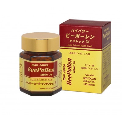 ハイパワービーポーレンタブレット76 180粒