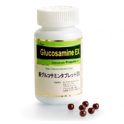新グルコサミンタブレットEX 270粒