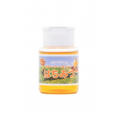 特選ハンガリー産アカシアはちみつ 300g×2本セット