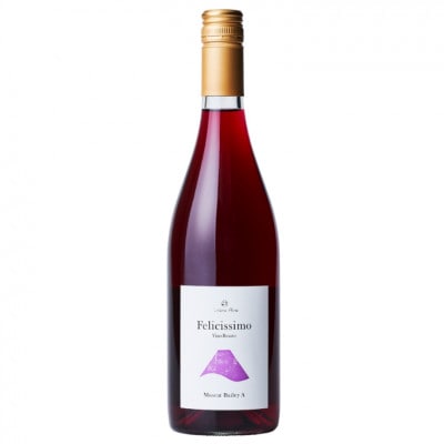 カンティーナ・ヒロ【フェリチッシモ ヴィーノロザート マスカットベーリーA NV】ロゼ750ml1本