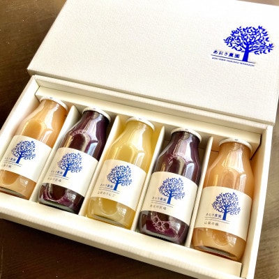 山梨産フルーツジュースセット