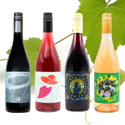 三養醸造が贈るおすすめ4本セット(2)