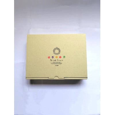 ドライフルーツ5種類(巨峰・シャインマスカット・すもも・柿・りんご)詰め合わせ