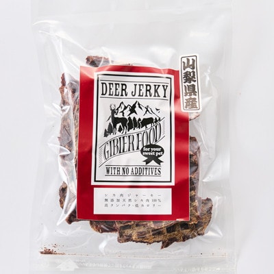 ペットジャーキー　ジビエ　3袋