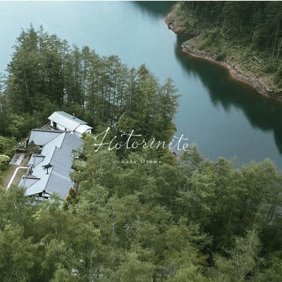 Hotoriniteご宿泊ギフト券