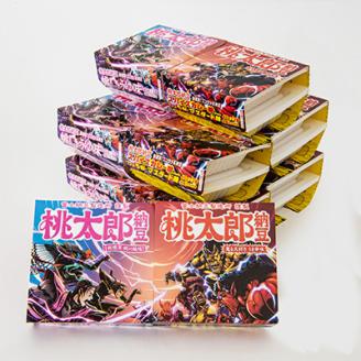 山梨県大月市　桃太郎納豆(桃味6・鬼味6)12パックセット