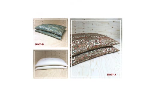 手作り長座布団4点　おまかせセット(長座布団2枚+カバー2枚)ST-105