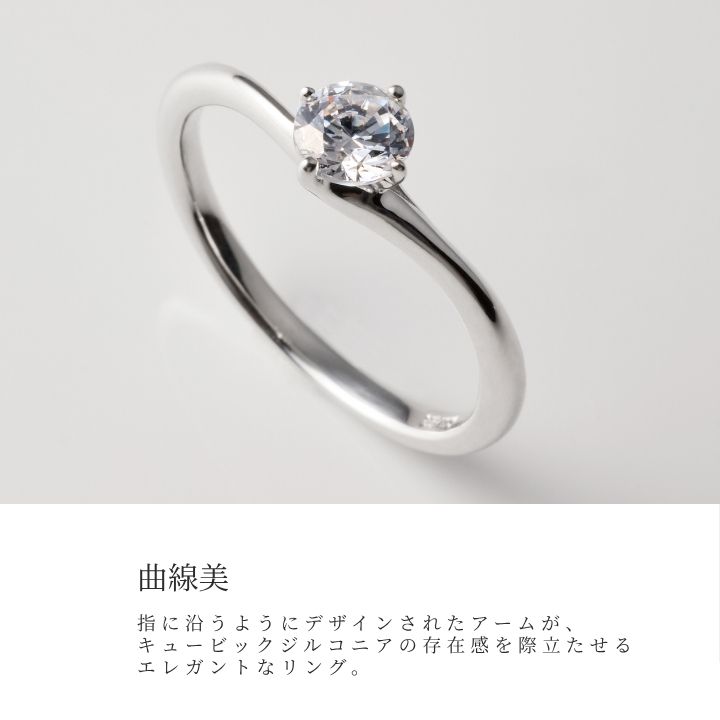 キュービックシルバーリング（SG-0037)　8～20号・イエローメッキ・ホワイトメッキ・ピンクメッキ