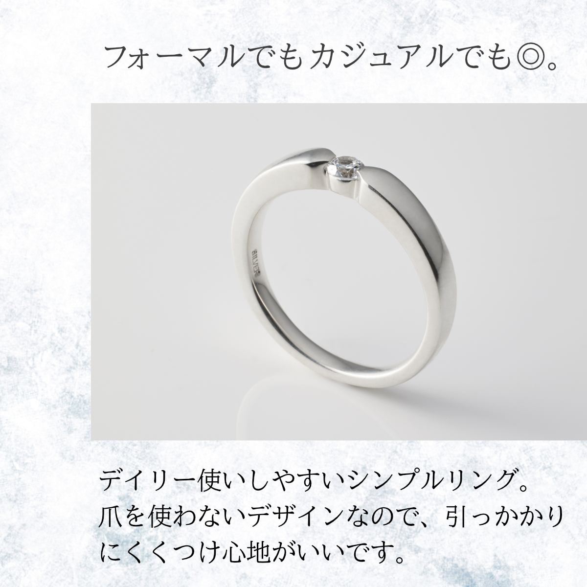 キュービックシルバーリング（TA-4938)　8～20号・イエローメッキ・ホワイトメッキ・ピンクメッキ