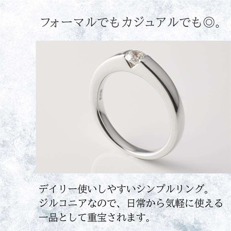 キュービックシルバーリング（TA-5679)　8～20号・イエローメッキ・ホワイトメッキ・ピンクメッキ