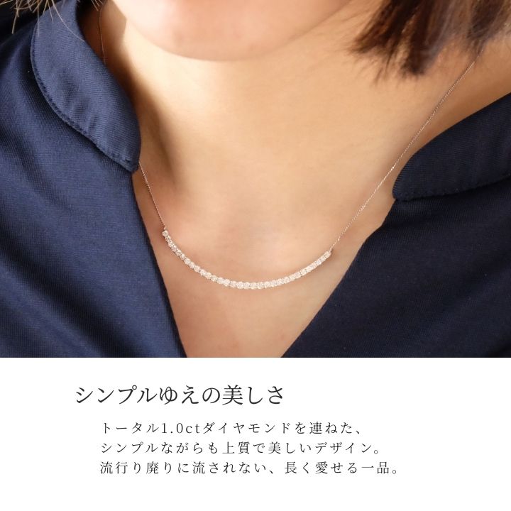 PT900　ダイヤモンド　ネックレス　1.00ct　17781A　Pt　DIA　PN