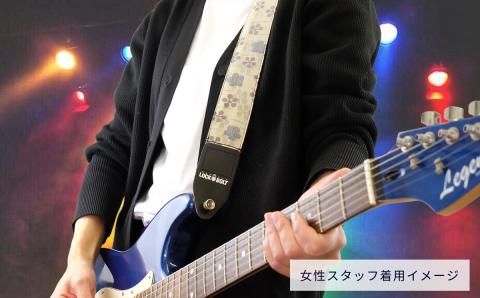 大月織物を使用したギターストラップ