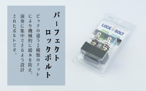 大月織物を使用したギターストラップ&ストラップピン