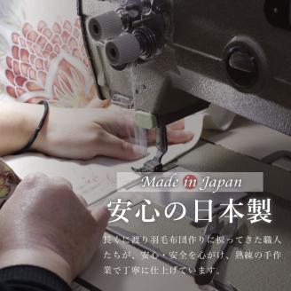 羽毛布団【ダブル】ポーランド産ホワイトマザーグースダウン95％1.7kg立体キルトDP440 【S-30】