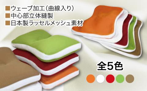 【終息】スリープソフト・ピロ　単品　Ｓ－１１５　緑