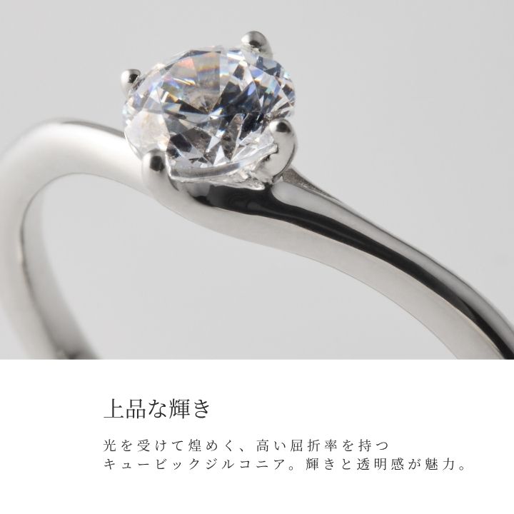 キュービックシルバーリング（SG-0037)　8～20号・イエローメッキ・ホワイトメッキ・ピンクメッキ