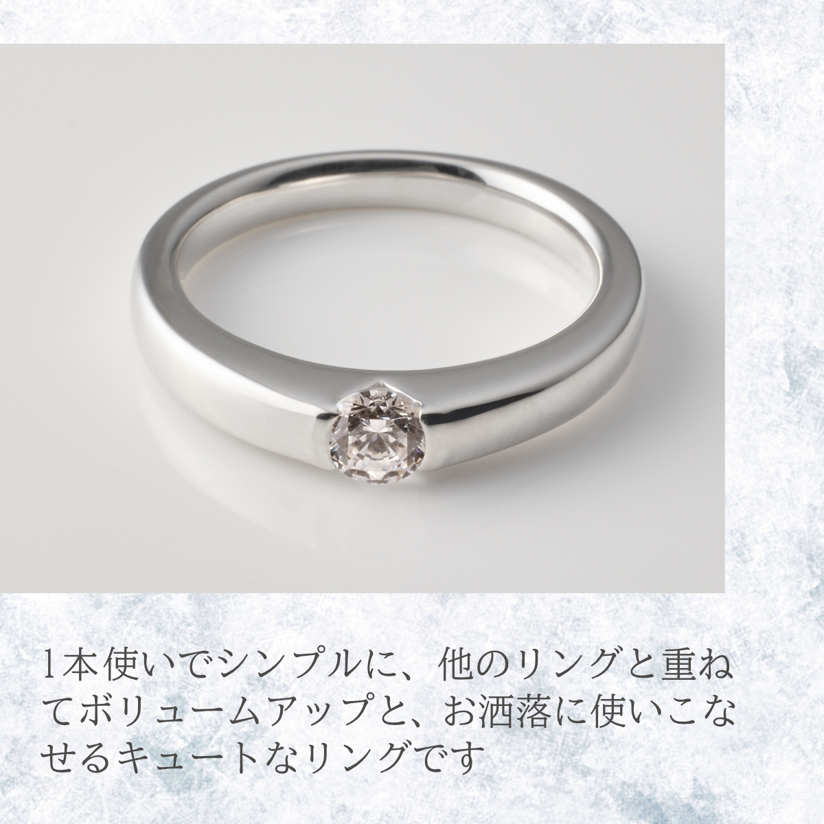 キュービックシルバーリング（TA-5679)　8～20号・イエローメッキ・ホワイトメッキ・ピンクメッキ