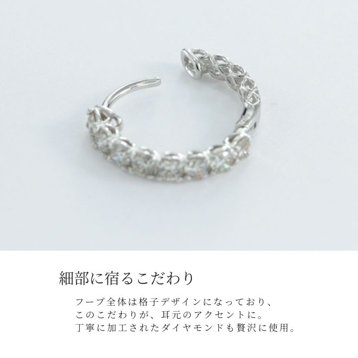 PT900　ダイヤモンド　プラチナ　ピアス　0.50ct　17784A　Pt　DIA　PE